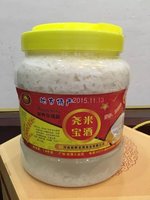 尧宝米酒