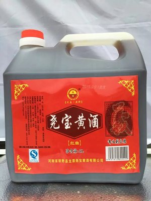 尧宝米酒