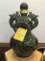尧宝黄酒